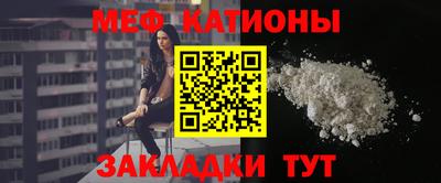 герыч Ливны