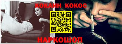 прущие крисы Ликино-Дулёво
