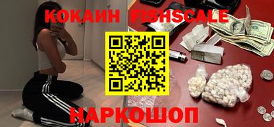 герыч Ливны