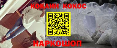 ALPHA-PVP Лесосибирск