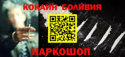 ALPHA-PVP Лесосибирск