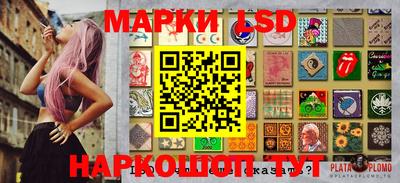 ALPHA-PVP Лесосибирск