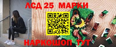 прущие крисы Ликино-Дулёво