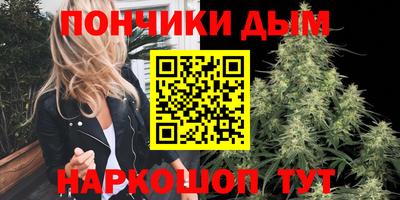 герыч Ливны