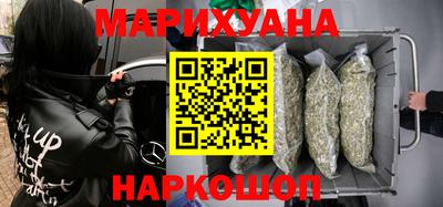 герыч Ливны