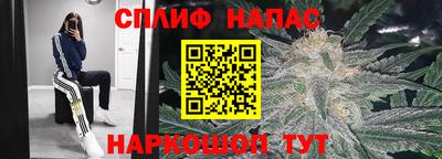 ALPHA-PVP Лесосибирск