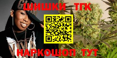 прущие крисы Ликино-Дулёво