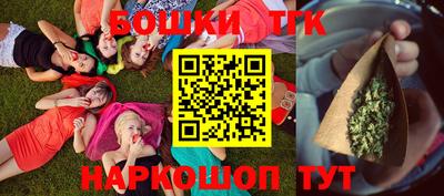 прущие крисы Ликино-Дулёво