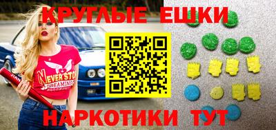 герыч Ливны