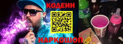 ALPHA-PVP Лесосибирск