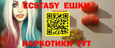 прущие крисы Ликино-Дулёво