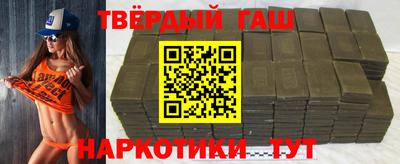 прущие крисы Ликино-Дулёво
