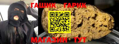 ALPHA-PVP Лесосибирск