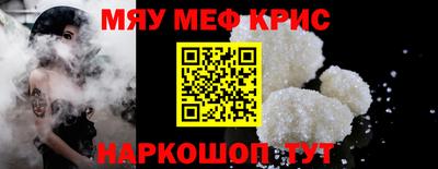 ALPHA-PVP Лесосибирск