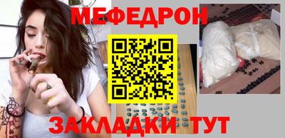 ALPHA-PVP Лесосибирск