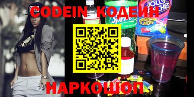 прущие крисы Ликино-Дулёво
