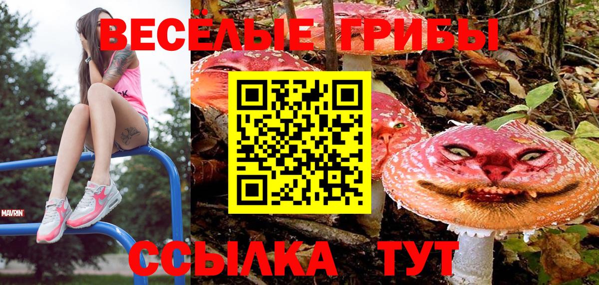БУТИРАТ Ирбит